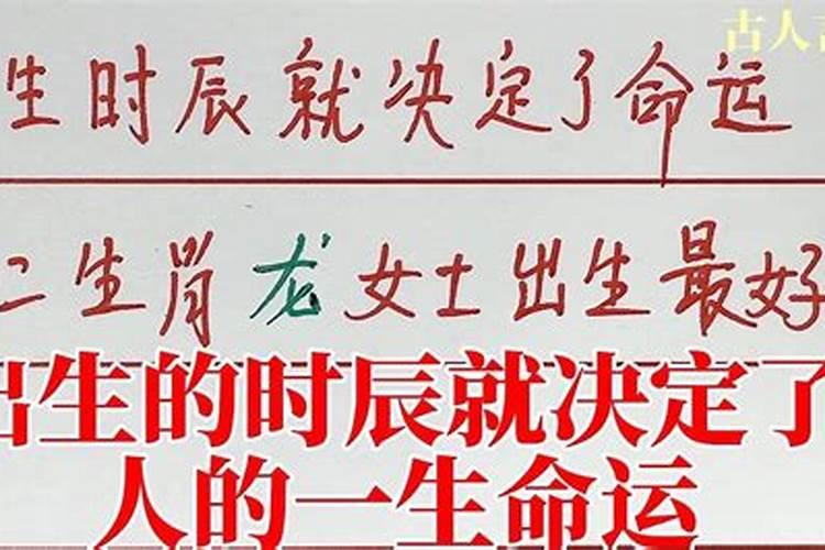 怀孕梦见水牛是什么预兆周公解梦