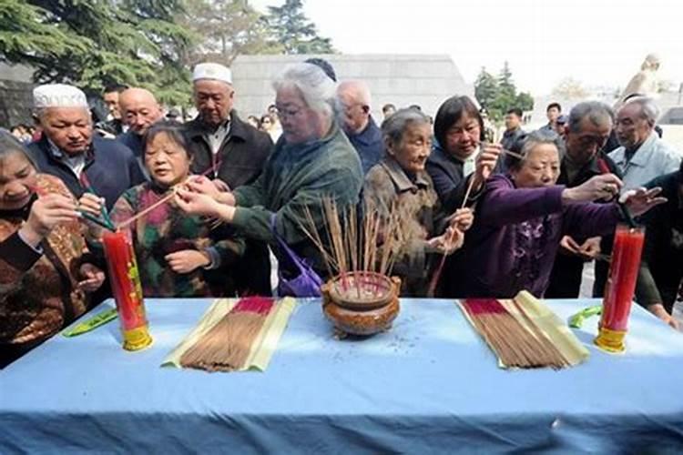 清明祭亡兄