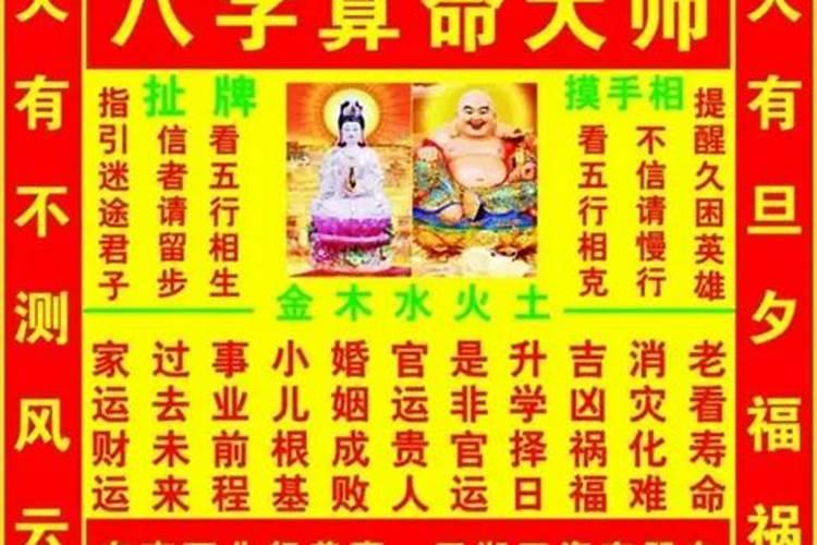 梦见太阳金光闪闪发光什么意思