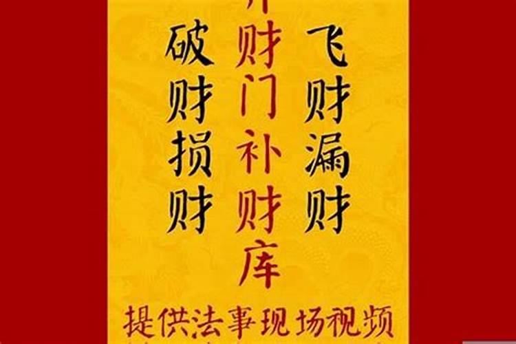 梦到死去的亲人没有死有什么兆头