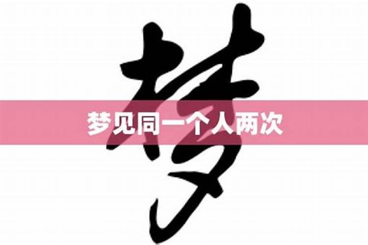 八字婚姻土多好吗