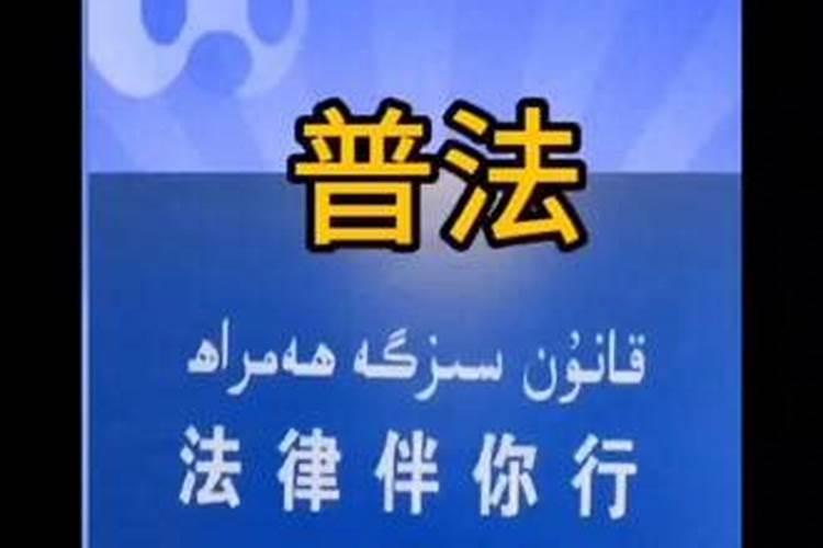 93年4月属什么今年多大