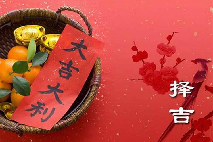 48属鼠今年好不好