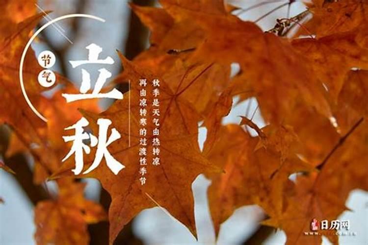 清明祭奠几天可以结婚