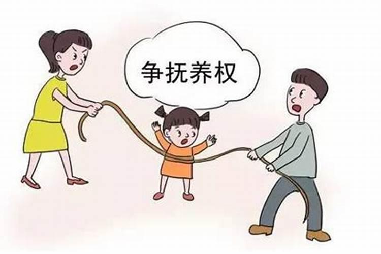 梦见离婚后孩子回来了