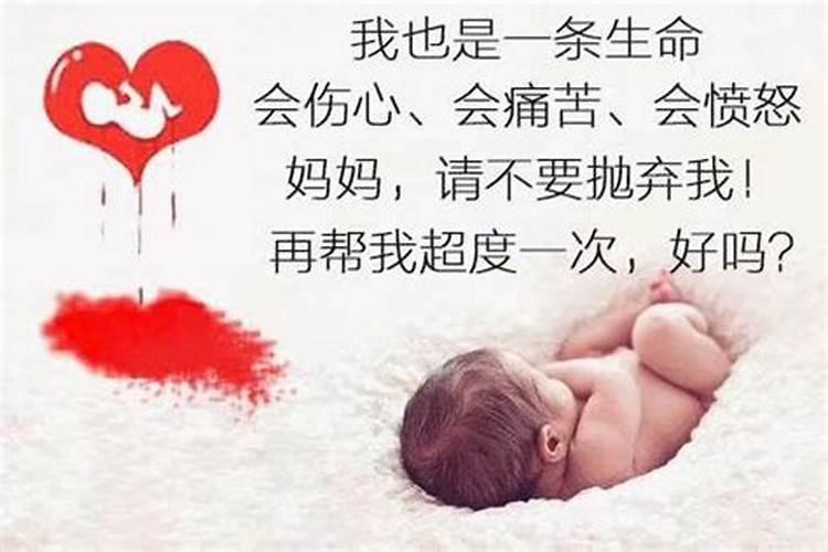 梦到和漂亮女人亲嘴好不好