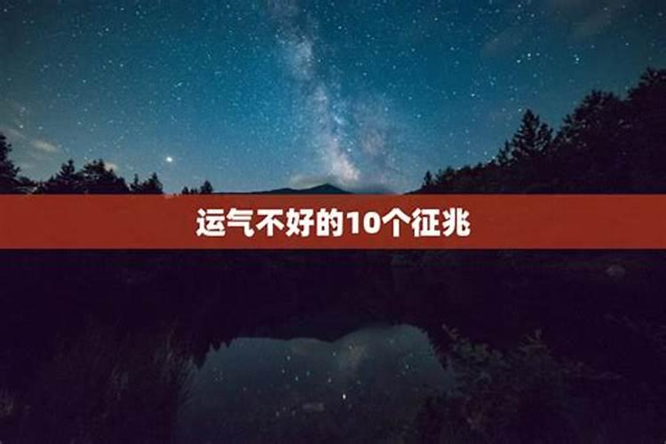 属虎人六月份运势2022年每月运程