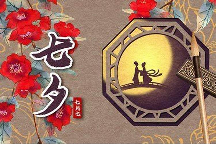 给财神爷烧什么纸最好