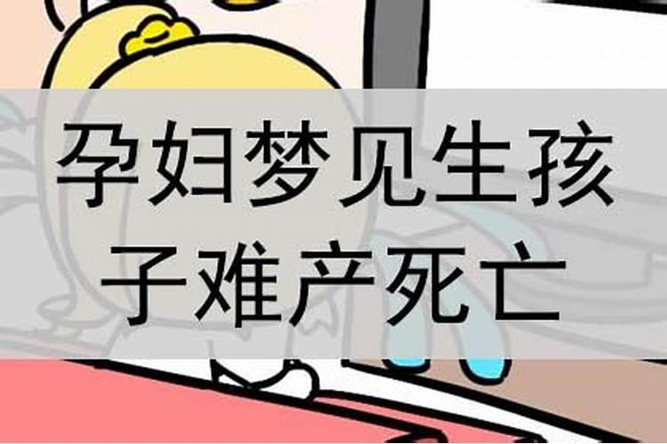 梦到回到了以前的生活什么意思