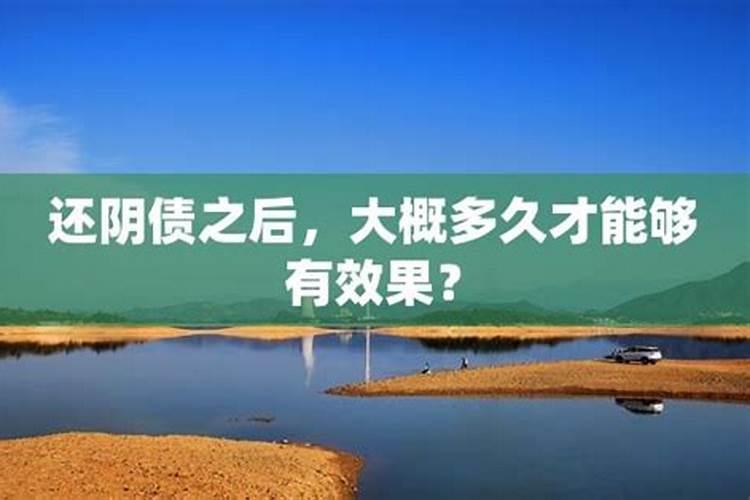 八字断父母死亡实例详解