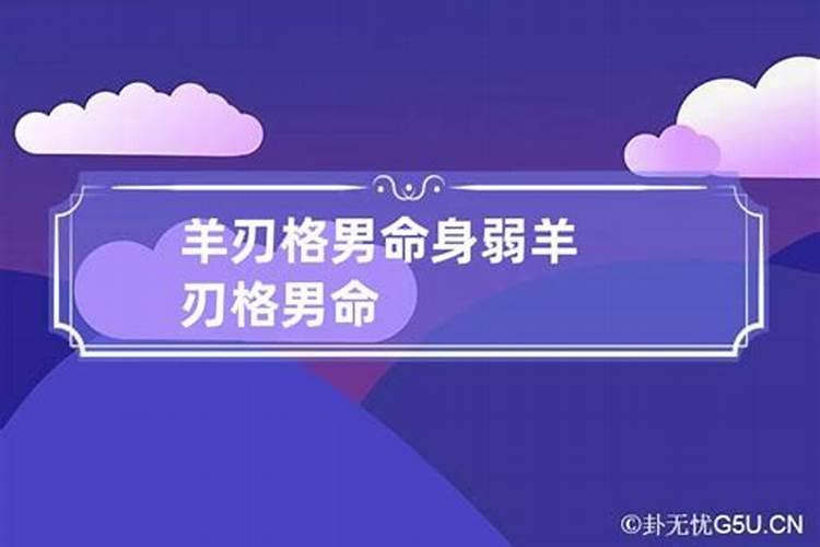 属狗2023年12月份运程如何