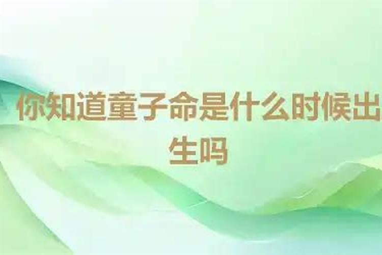 梦见并不很熟悉的女性朋友什么意思呢