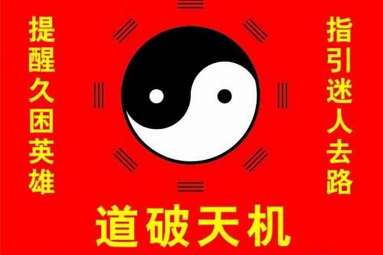 老是梦见和老公吵架怎么回事