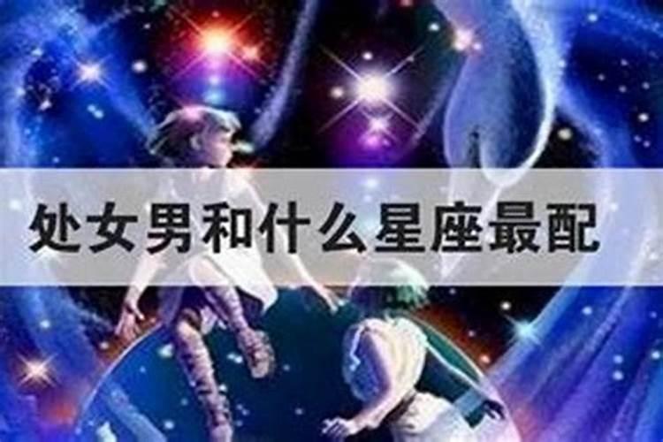 属猴人的2023年运势和财运