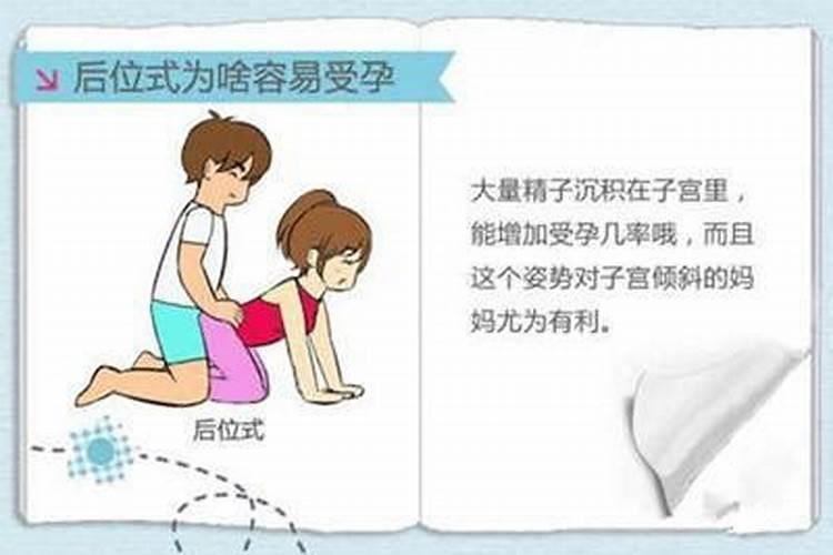 冬至回娘家有什么意思