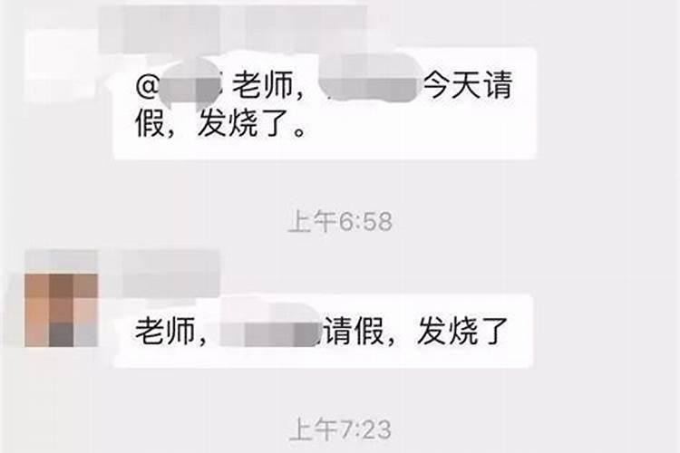 属龙狮子女的性格特点是什么