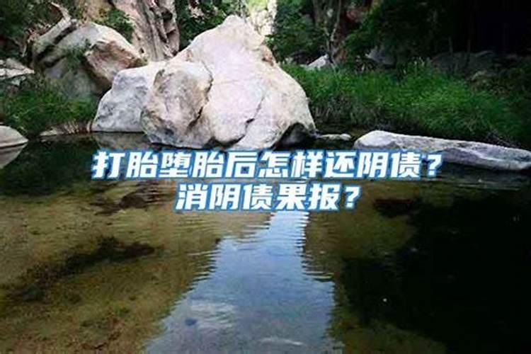 梦见掉牙有什么寓意嘛