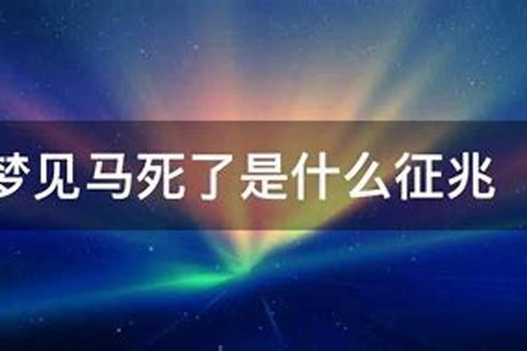 2021年上坟吉日