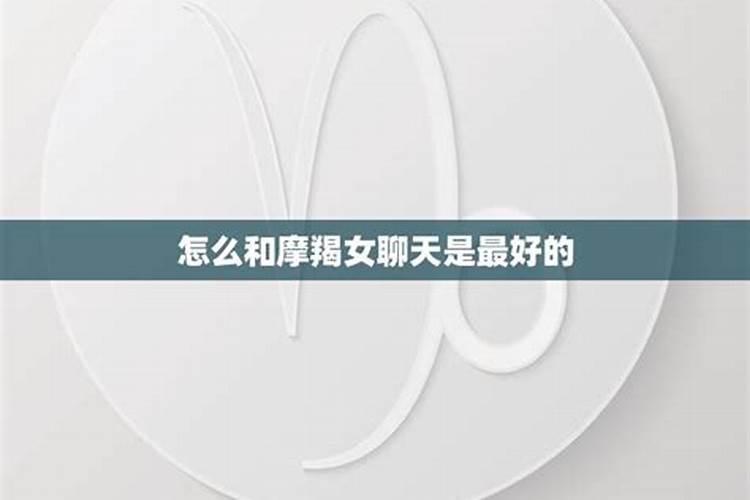 梦见自己结婚后悔大哭