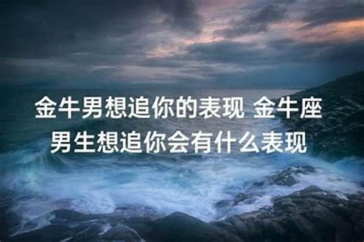 梦见好多人在一块参加宴席吃饭啥意思呀