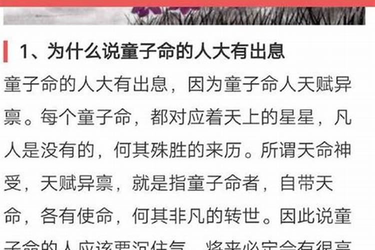 做梦梦到自己老公结婚了新娘不是自己