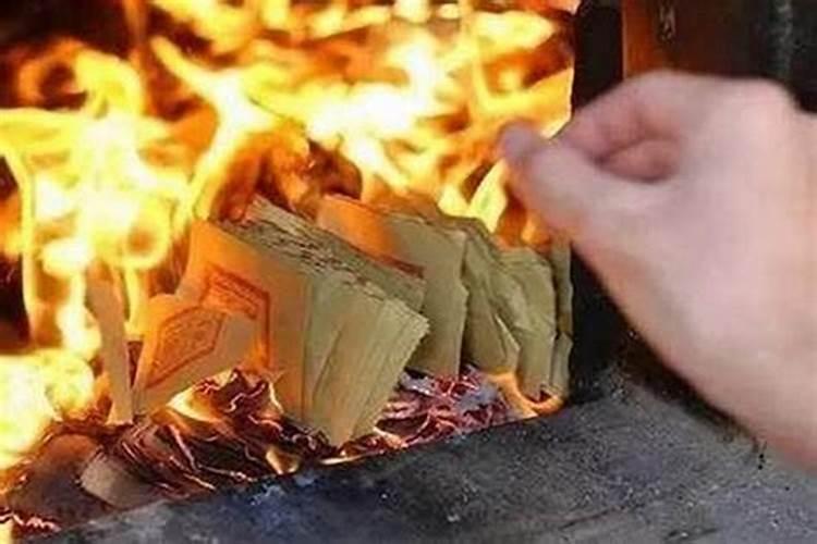 财神节在家祭祀还是在大路口祭祀好一点