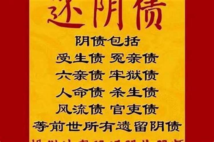 做梦梦见好多针扎我