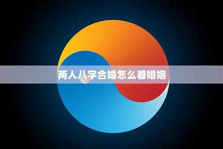 发梦自己怀孕是什么征兆周公解梦