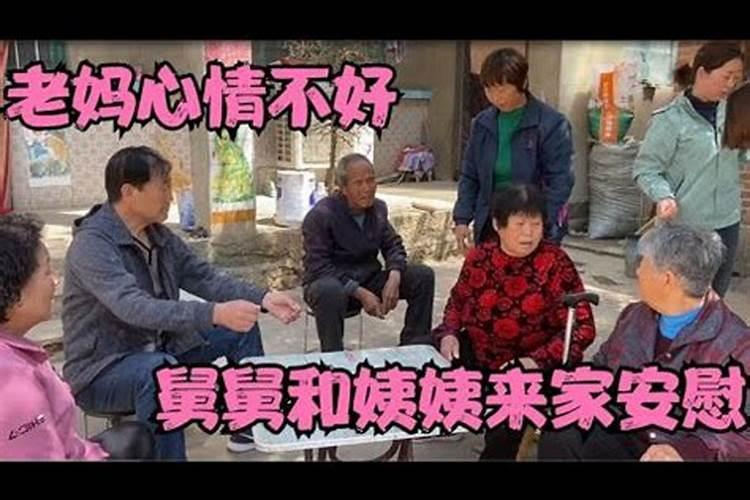 梦见两个孕妇没有穿衣服是什么意思啊女生