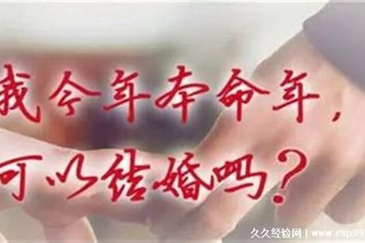 梦见做蛋糕是什么意思啊