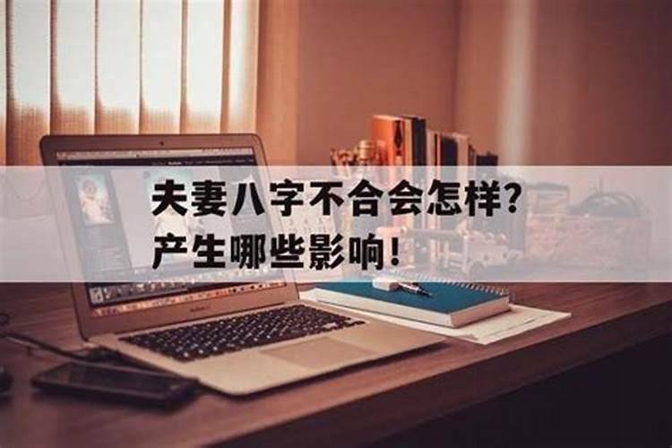 梦见儿子没考上大学是什么意思