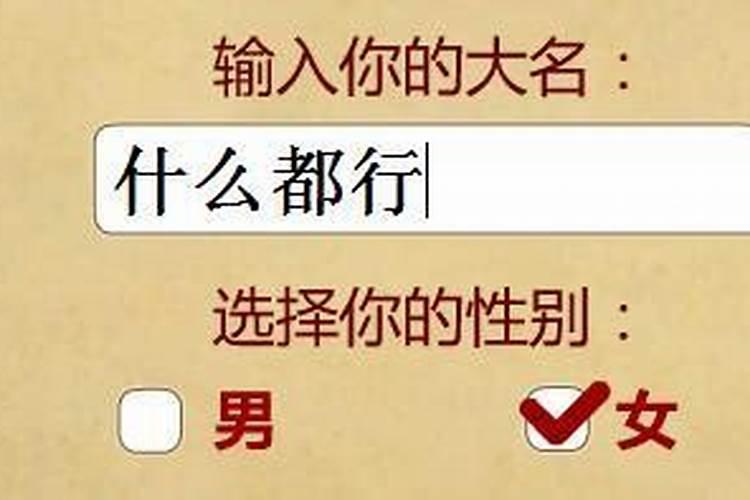 梦到和老公吵架离婚我痛不欲生是什么意思