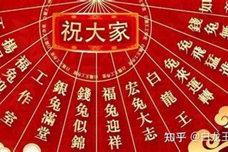 梦见两个棺材在屋里放着是什么意思