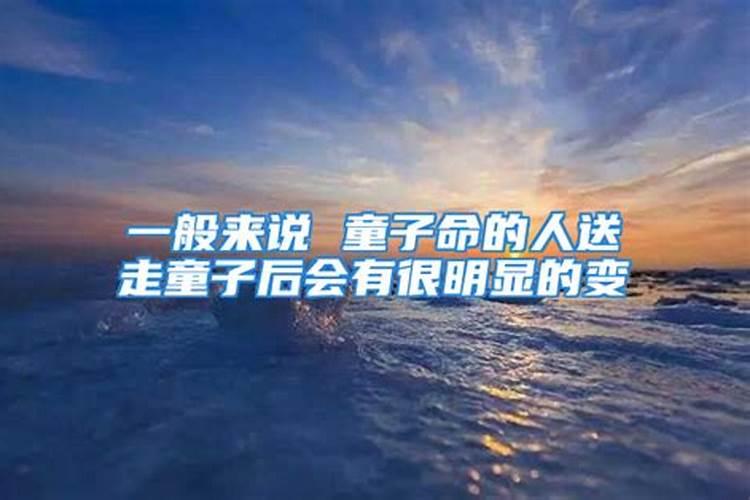 八字算命免费测八字大运流年