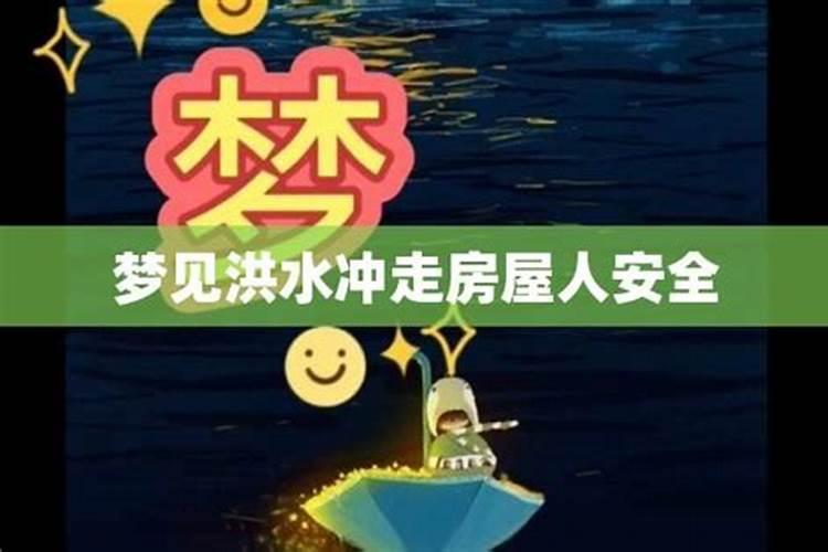 算命说今年运气不好可以领证嘛