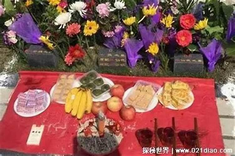 正月初二为什么要祭祖磕头