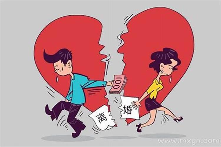 梦到离婚了是什么意思周公解梦