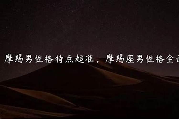 梦见别人拿刀要伤害自己,结果没伤到我什么意思