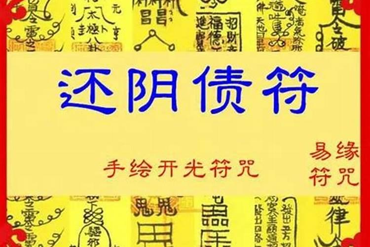 立春农历什么时候开始的