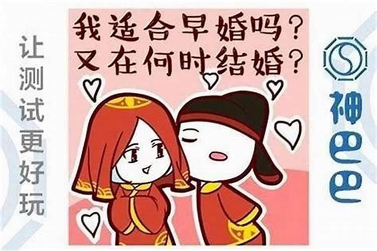 梦见儿子带未来的媳妇回来