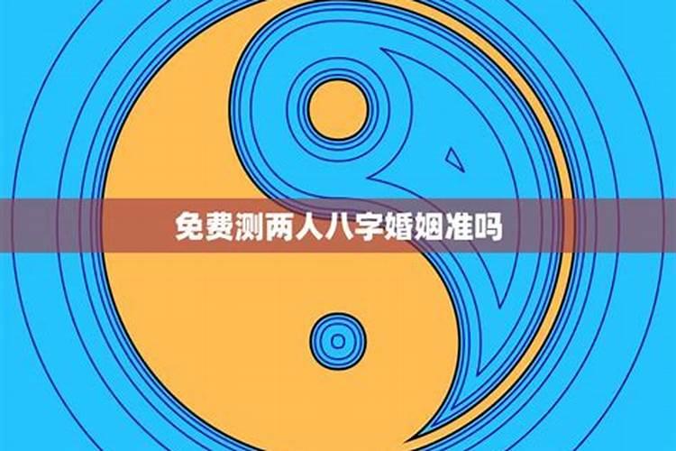 八字有伤官无官星女命好吗