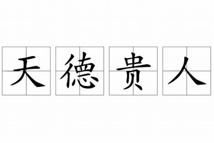 属牛85年农历91月今年运势