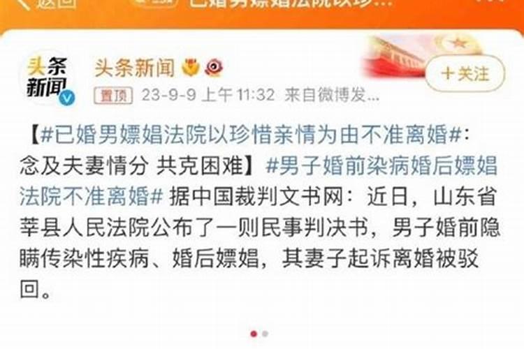 梦见孩子还小我抱着他一直睡觉啥意思