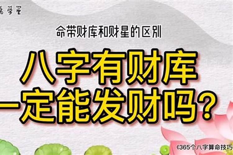 做梦梦见初中喜欢的人的妈妈