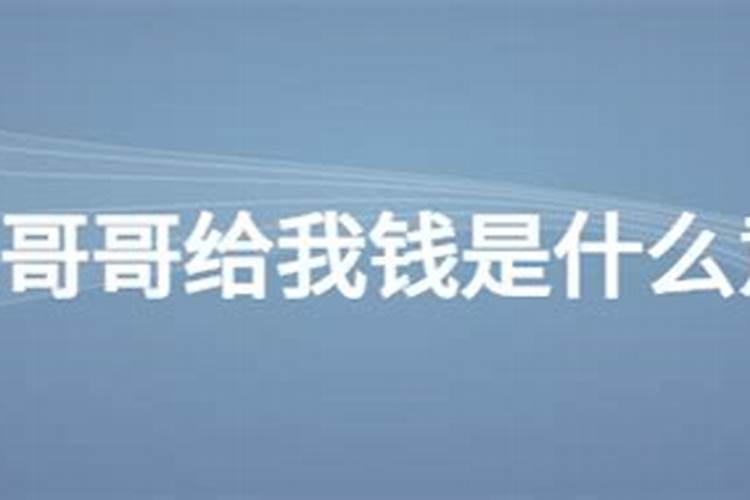 清明节几天内可以上坟吗为什么不能上坟呢