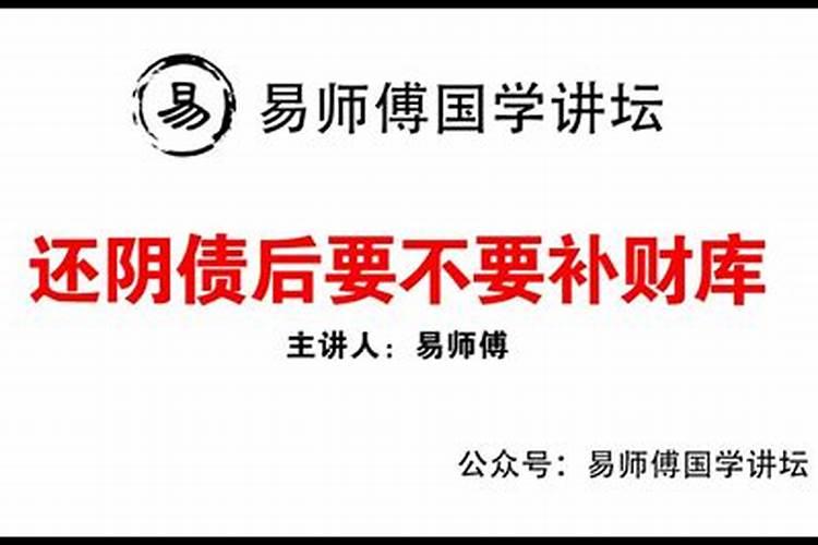 梦见龙是什么预兆周公解梦女性朋友