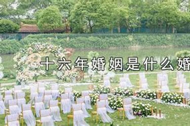 梦见大门锁着出不去