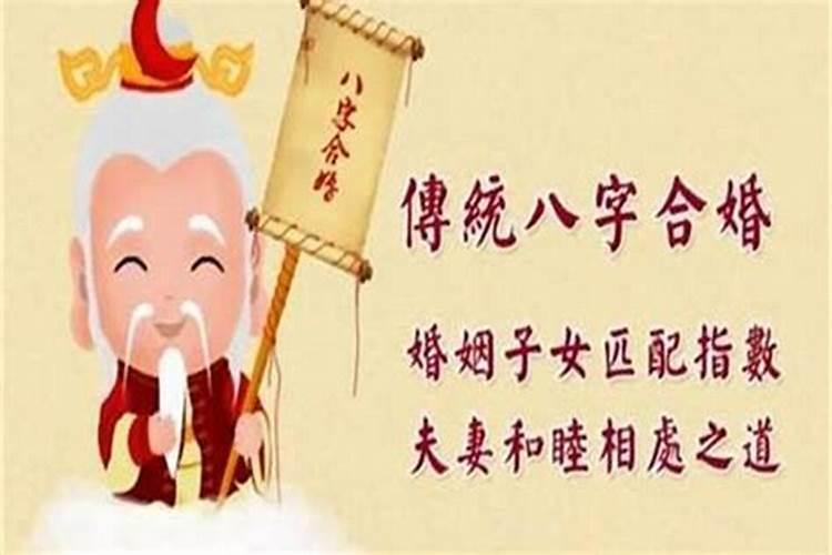 正月十五祭祀上灯可以提前吗