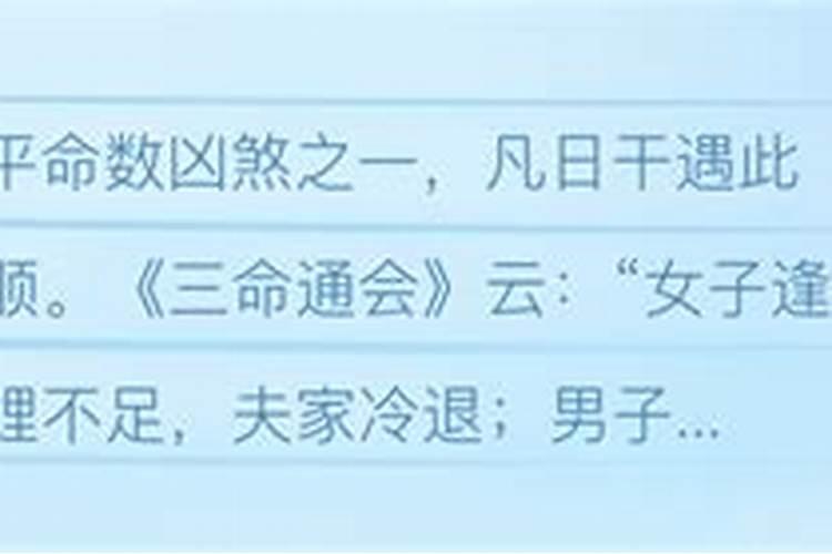 2021年农历二月装修房子开工吉日有哪些