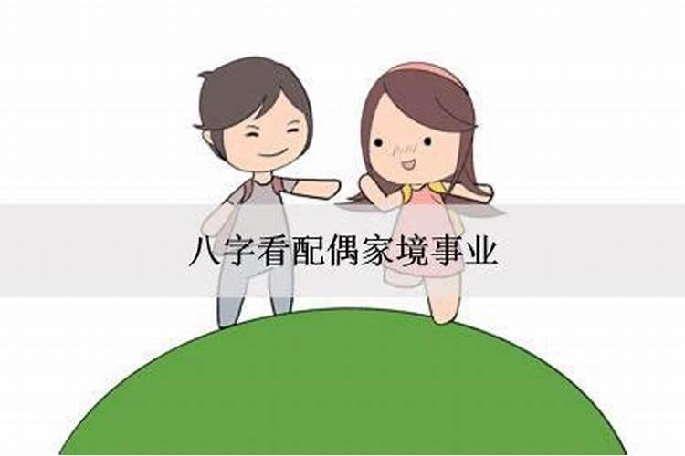 双子座男生和双子座女生的区别